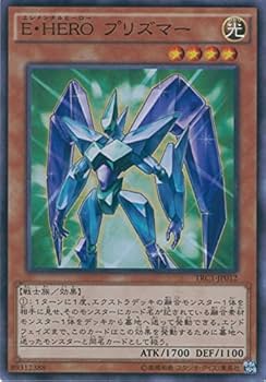 Amazon.co.jp: 遊戯王OCG E・HERO プリズマー スーパーレア TRC1-JP012